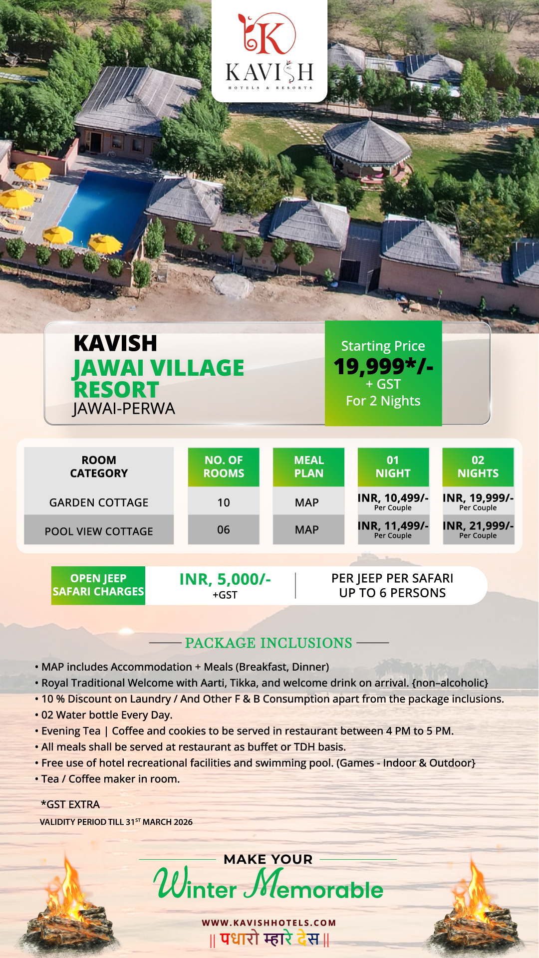 Kavish Jawai Winter Package